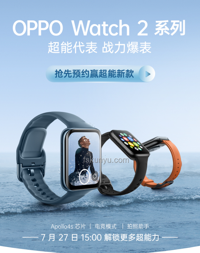 华为WATCH 5：鸿蒙AI智能穿戴新纪元，5G通信值得期待？